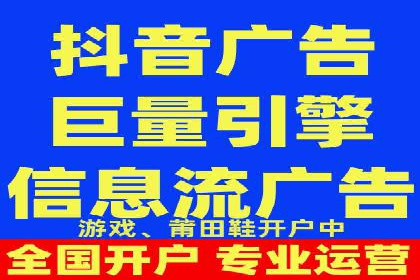 案例分析：如何通过百度推广实现精准引流